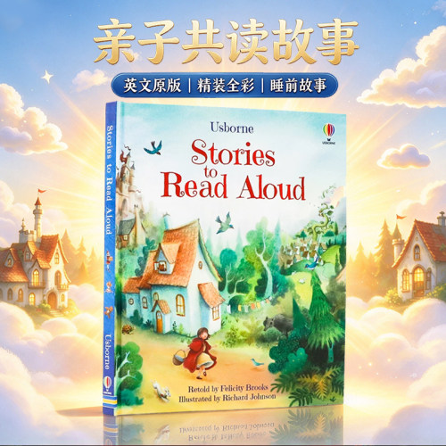 StoriestoReadAloud英文原版