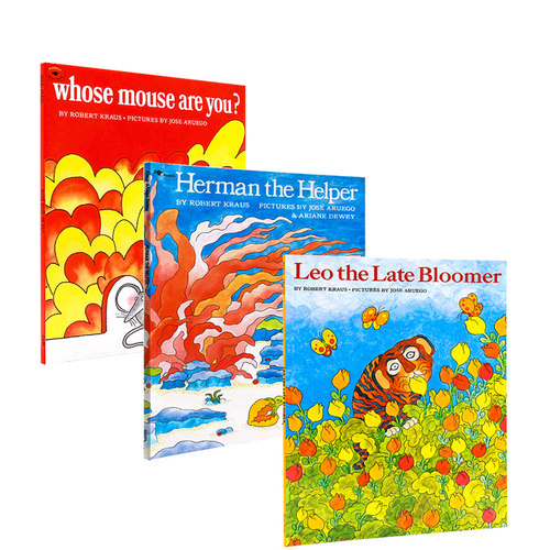 进口英文原版正版 Robert Kraus平装绘本3册 阿虎开窍了Leo the Late Bloomer好帮手赫曼Herman the Helper你是谁的老鼠 英语启蒙