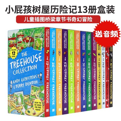 小屁孩树屋历险记13册全套盒装英文原版 The Treehouse Collection 疯狂树屋13层-169层英语读物儿童插图章节桥梁书奇幻冒险故事