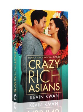 摘金奇缘 疯狂的亚洲富豪 Crazy Rich Asians 英文原版小说 电影原著小说 新加坡作家Kevin Kwan 导演朱浩伟作品华裔电影