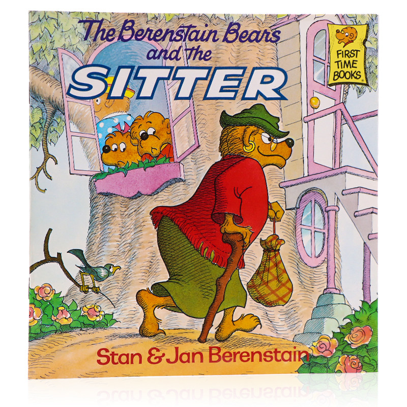 英文原版绘本 the berenstain bears and the sitter 贝贝熊和保姆