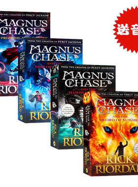 波西杰克逊第四季马格纳斯与仙宫之神4册Magnus Chase英文原版绘本北欧神话Sword of Summer/Hammer of Thor/Ship of the Dead