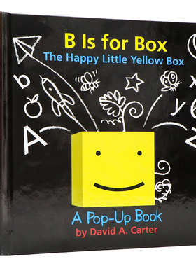 开心的黄色小盒子 英文原版 B IS FOR BOX The Happy Little Yellow Box 立体趣味操作书 David A. Carter 独特立体设计互动元素