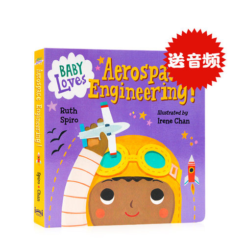 进口英文原版正版小鸟与航天工程Baby Loves Aerospace Engineering!Baby Loves Science宝宝爱科学科学系列低幼科普