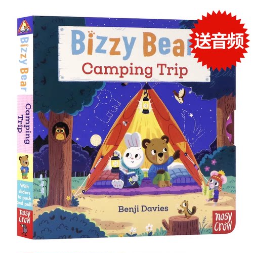 新版小熊很忙系列 露营英文原版绘本 Bizzy Bear Camping Trip 低幼机关操作玩具纸板书亲子互动塞恩斯伯里儿童图书奖Benji Davies