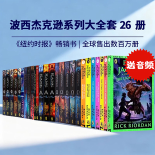 审判 Jackson Thief Percy 奥林匹斯英雄 章节书Rick the 北欧神话英文原版 波西杰克逊英文 Riordan Lightning 埃及守护神 阿波罗