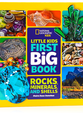 美国国家地理儿童百科 岩石、矿物和贝壳 英文原版 Little Kids First Big Book of Rocks, Minerals and Shells 科普认知绘本精装