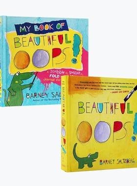 美丽的错误绘本 我的美丽之书 My Book of Beautiful Oops 英文原版绘本 启蒙儿童精装启蒙图画书 翻翻书 洞洞书 美国教育出版奖