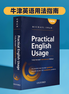 Practical English Usage 牛津英语用法指南 michael swan进口英文原版collins english grammar英语字词典语法词汇可搭word power