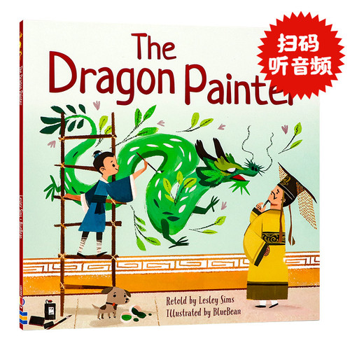 画龙点睛英文原版绘本