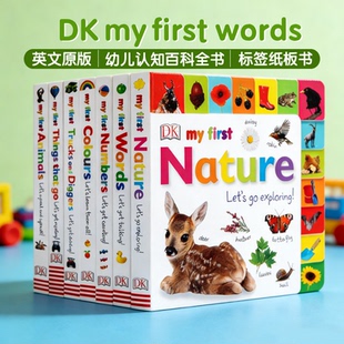 英文原版 卡车 dk幼儿认知百科全书 words 自然 animals数数 颜色 单词书 词汇 first 6岁英文绘本 农场
