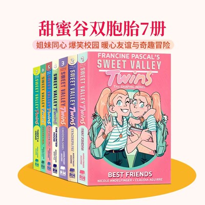 甜蜜谷双胞胎系列7册英文原版
