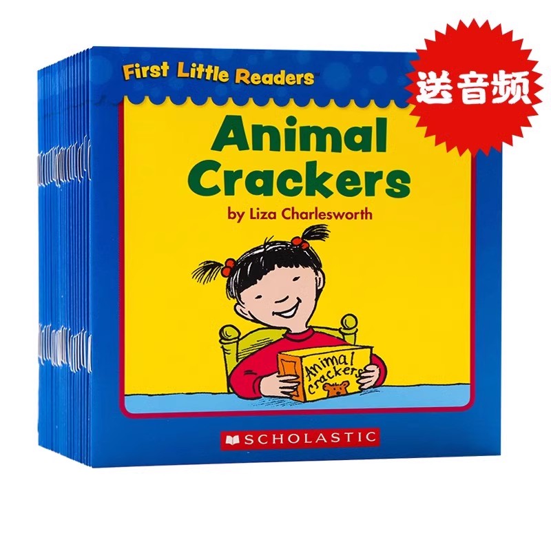 学乐scholastic读者系列分级图片