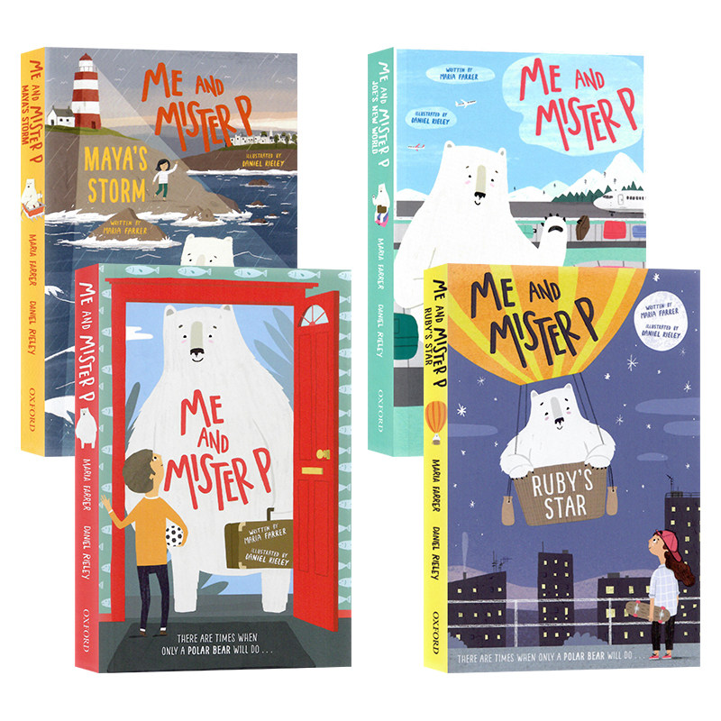 MeandMisterP我和P先生4册