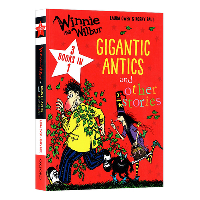 牛津精品读物 女巫温妮系列滑稽动作 英文原版读物WINNIE & WILBUR: GIGANTIC ANTICS 吴敏兰书单温妮女巫魔法读物