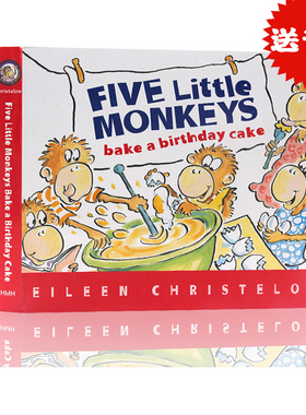 五只猴子烤蛋糕 纸板书 英文原版绘本 Five Little Monkeys Bake a Birthday Cake 幼儿童英语启蒙图画故事书亲子读物 韵律绘本