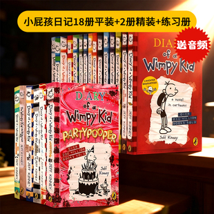 杰夫金尼Jeff 全套 Kinney全套儿童文学小说漫画章节书青少年课外读物 小屁孩日记英文版 Diary Kid 小屁孩日记英文原版 Wimpy