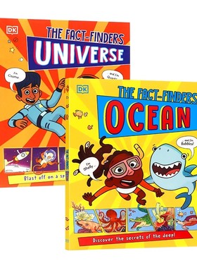 事实发现者海洋宇宙2册套装英文原版儿童漫画小说 the Fact-Finders Ocean Universe 发现深海的秘密太空冒险积累太空知识 6-8岁