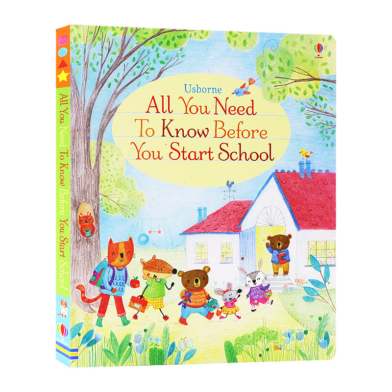 Usborne出品上学前你需要知道的知识 All You Need To Know Before You Start School 英文原版绘本 幼儿童早教启蒙认知尤斯伯恩书