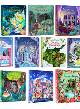 220元4件Usborne偷偷看里面童话故事系列 Peep Inside A Fairy Tale英文绘本美女与野兽Beauty and the Beast白雪公主翻翻书洞洞书