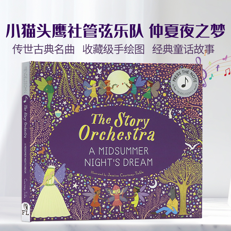 布封精装收藏版