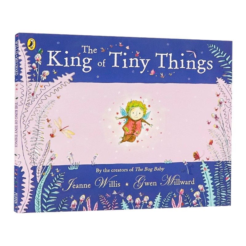 精灵小王子英文原版绘本