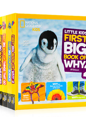 进口英文原版正版美国国家地理儿童百科7册Little Kids First Big Book of Space  National Geographic儿童启蒙科普百科读物