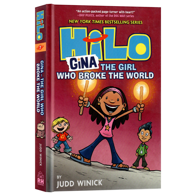 HILO系列7吉娜-打破世界的女孩