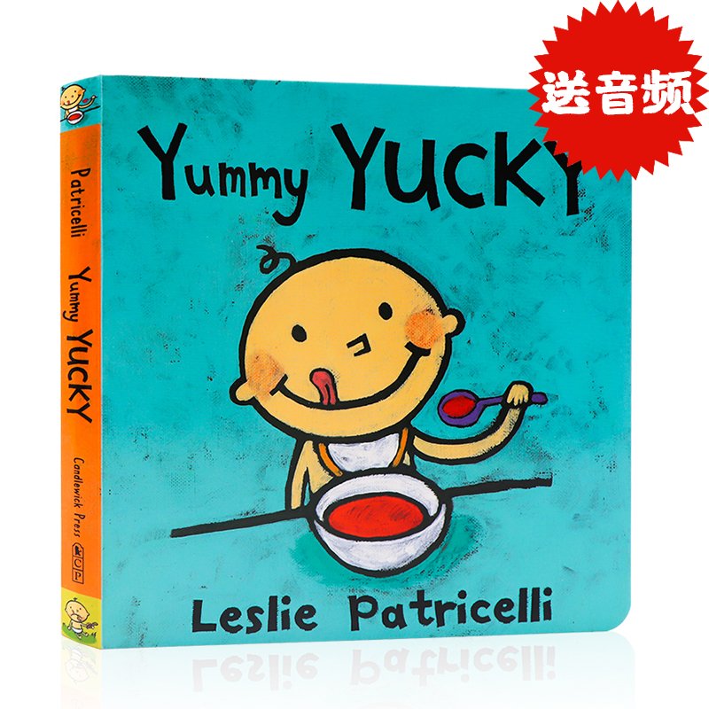 YummyYucky幼儿启蒙纸板书