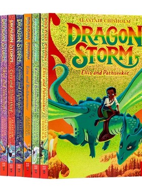 Dragon Storm 龙风暴8册 英文原版 Tom and Ironskin 奇幻冒险故事小说桥梁章节书 中小学生英语课外阅读读物Alastair Chisholm