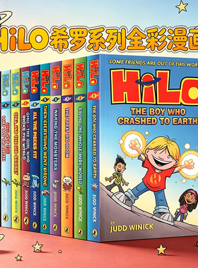 希罗系列1-11英文原版小说Hilo The Great Big Box 儿童全彩幽默漫画桥梁章节书小学生英语课外阅读进口书籍Judd Winick