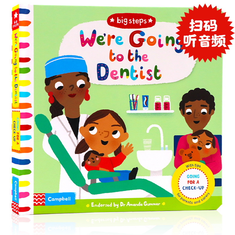 进口英文原版绘本We're Going to the Dentist看牙医Big Steps系列儿童行为习惯养成翻翻书机关操作纸板书 生活场景体验社交培养 书籍/杂志/报纸 儿童读物原版书 原图主图