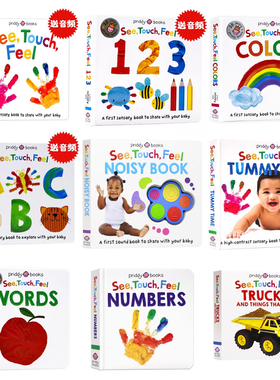 see touch feel 触摸书 英文原版绘本 seetouchfeel 感官认知书婴幼儿童早教启蒙纸板书创造力想象力进口英语书籍亲子priddy books