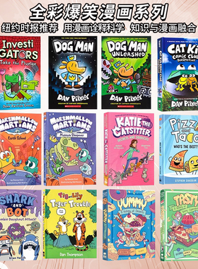 英文漫画Scholastic学乐全彩漫画书绘本dog man神探狗狗 InvestiGators小彼蒂Cat Kid Comic Club英文原版爆笑漫画书儿童章节桥梁