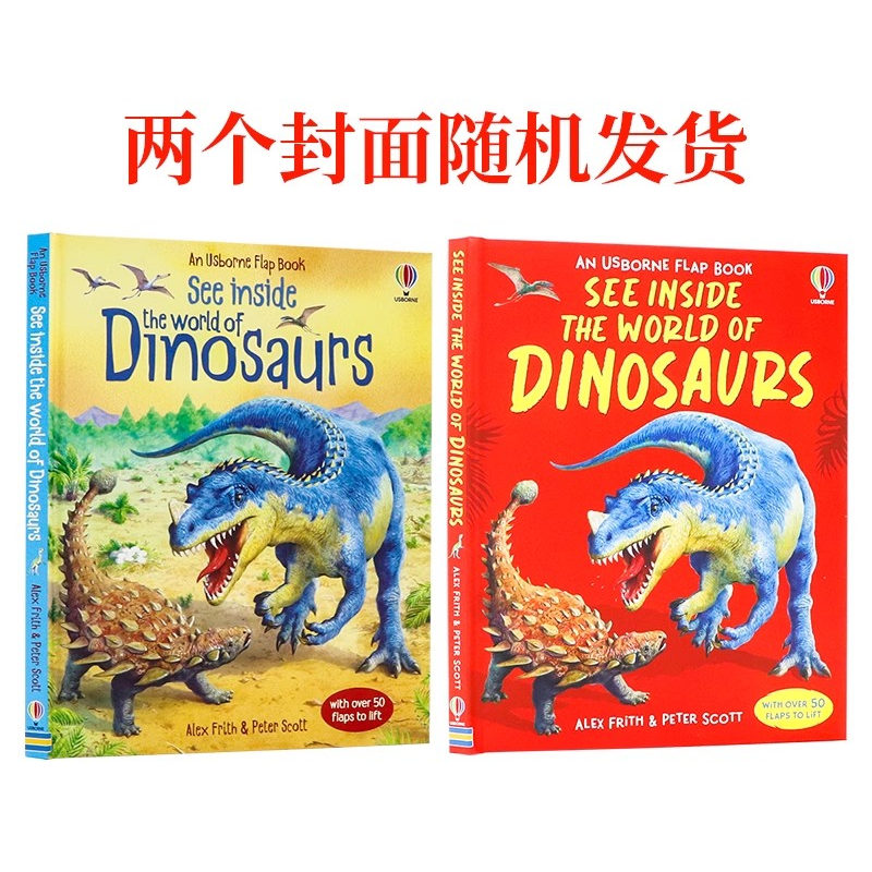 Usborne 偷偷看里面系列恐龙世界 See inside the world of Dinosaurs 英文原版绘本纸板大开 翻翻书 儿童科普图画书