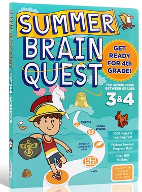大脑任务 Summer Brain Quest Between Grades 3-4 英文原版暑期练习册美国学前全科练习获奖系列推荐儿童教辅学习阅读书籍3-4年级