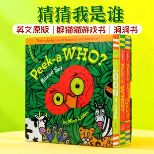 Who? 低幼儿童英语启蒙早教 躲猫猫洞洞书 纸板翻翻书 choo zoo Peek 英文绘本 peekaboo绘本 猜猜我是谁系列