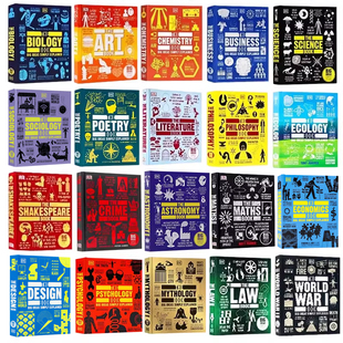 DK人类的思想百科全书20册big ideas simply explained  The Literature Book 英文原版 科学生物数学天文社会 音乐商业犯罪学