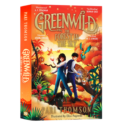 Greenwild绿色荒野系列空中森林