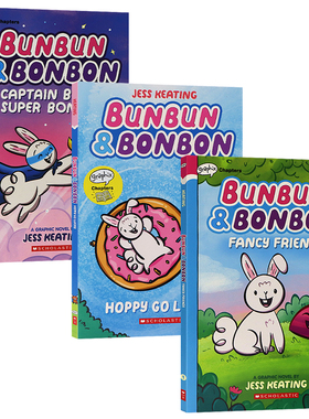 兔笨笨和糖帮帮3册 英文原版漫画 Bunbun & Bonbon 1-3 中小学生英语课外阅读读物生活故事桥梁书Scholastic学乐出版社桥梁书