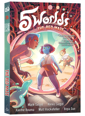五个世界3红色迷宫 5 Worlds Book 3 The Red Maze 英文原版漫画 青少年漫画插图小说全彩漫画英语书籍中小学课外英语读物平装版