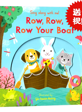 进口英文原版正版 Sing Along with Me! Row, Row, Row Your Boat 童谣机关操作书 趣味玩具游戏书 幼儿启蒙英语读本 纸板绘本