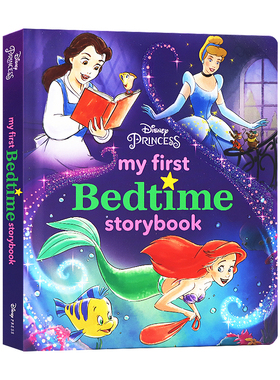 迪士尼公主 我的睡前故事书 英文原版 My First Bedtime Storybook 儿童读物亲子互动儿童书籍 经典公主童话故事