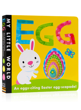 复活节彩蛋洞洞书 Egg My Little World系列An egg-citing Easter eggs-capade 进口英文原版正版 复活节礼物 纸板玩具书 亲子互动