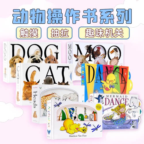 MatthewVanFleet动物操作书