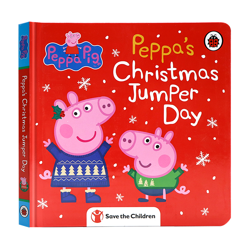 粉红猪小妹圣诞节英文原版绘本