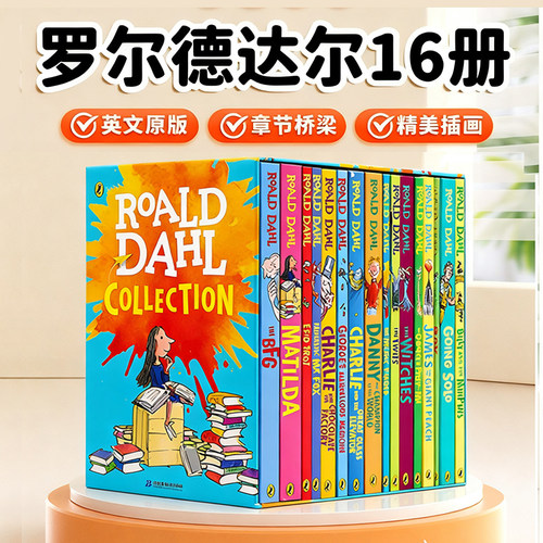 罗尔德达尔英文原版RoaldDahl