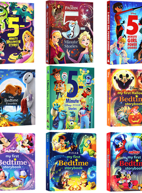 迪士尼5分钟睡前童话故事书英文原版绘本 5-Minute Disney Pixar Stories/My First Bedtime Storybook 米老鼠皮克斯经典卡通人物