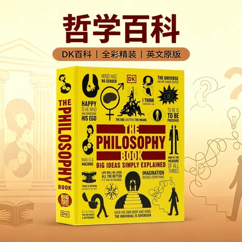 进口英文原版 The Philosophy Book DK 哲学百科图解 类的思想百科哲学书 全彩精装 Big Ideas Simply Explained
