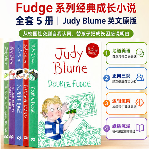 Judy Blume 朱迪布鲁姆法吉5册英文原版小说 Tales of a Fourth Grade Nothing 四年级的无聊事 儿童文学桥梁书提升英语阅读能力